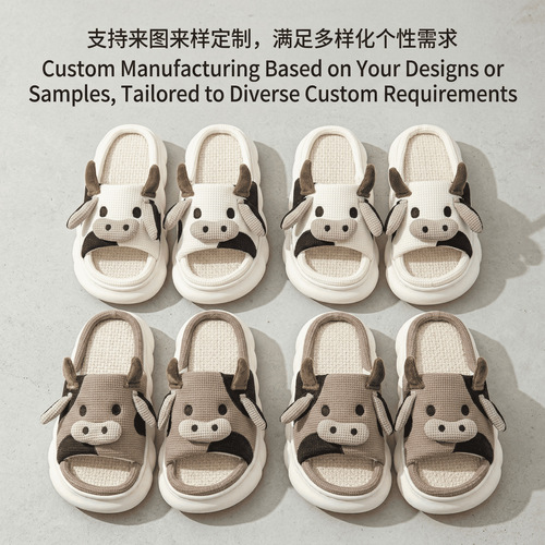 Stock cartoon cow cotton slippers, Amazon hot cotton slippers, custom home linen slippers, wholesale, European and American fashion