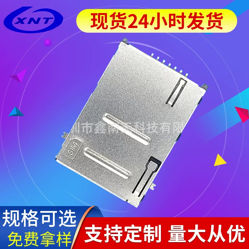 Переключатель ключ, умные часы, мобильный телефон, оптом, 4G