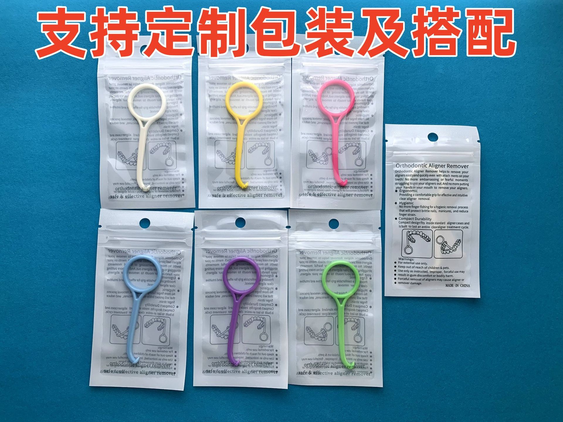 微信图片_20230907221255