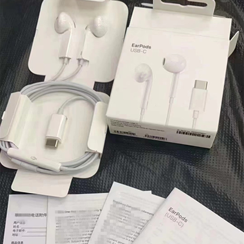 アップルiphone15有線イヤホンTypecインターフェイスのオリジナル15promaxオリジナルUSB-Cイヤホンを適用|undefined
