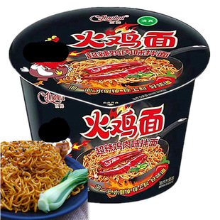 ���u��������12Ͱ�_�����lһ�����nʽ�����u����淽���������