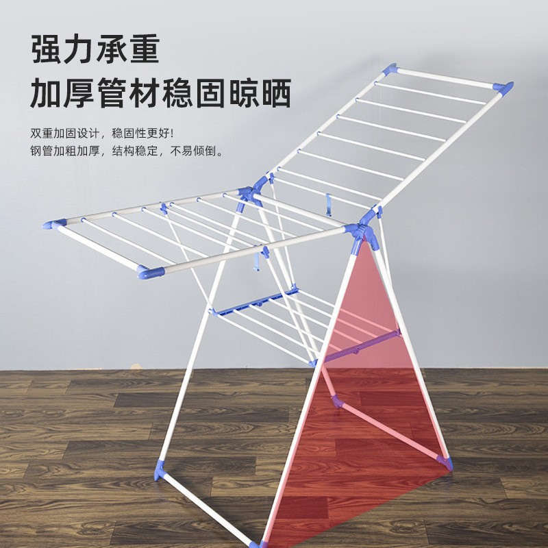 Percha de ropa plegable percha de ropa para niños de almacenamiento doméstico diario percha de ropa para limpieza doméstica diaria percha de ropa para balcón dormitorio