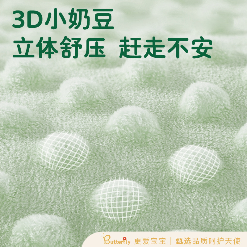 Butterflybaby 子供用睡眠枕 プッシュ横向き寝なだめる睡眠 快適で柔らかいクラス A 妊婦枕|undefined