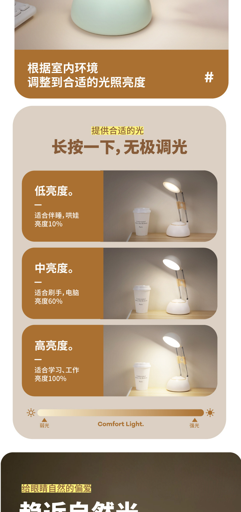 画板-1_04.jpg?x-oss-process=image/format,png