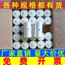 �����ԄӓQ���RͰ�wһ�����������D�D�|�l����l�����߼��㝍��Ĥ