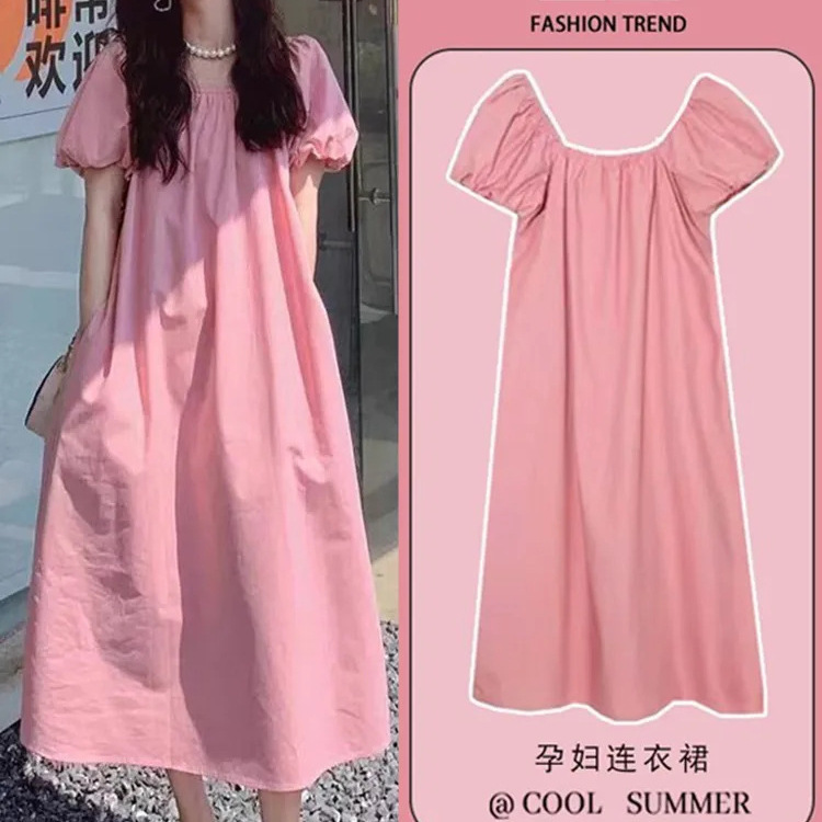 Maternity's Summer Dress dress 2024 Fashion New Summer Short-sleeved French Long Dress Pregnant Women's Two-piece Suit