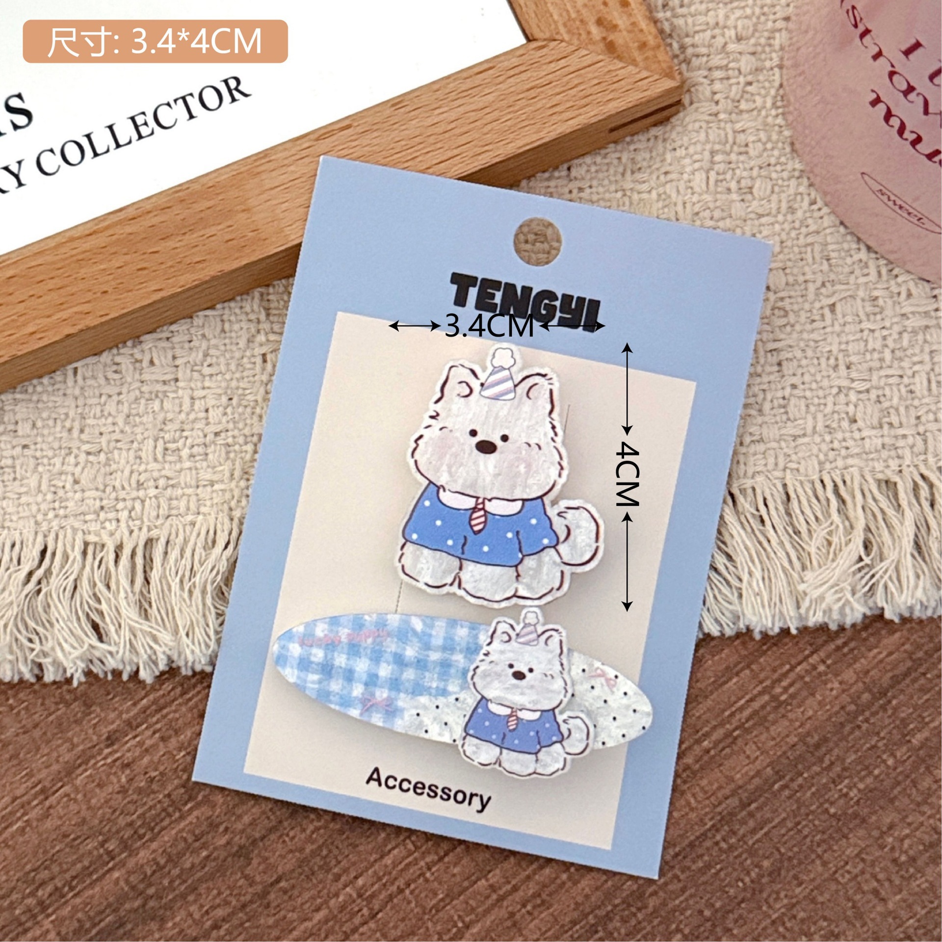 Lindo dibujos animados acrílico cachorro horquilla combinación heartbreak hairpin flequillo clip para niños flequillo clip accesorios para el cabello