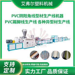 һ����/��/��PVC�ꖽǾ��Ͳ����a�� ꖽǾ��O��ABS�ͲĔD���C