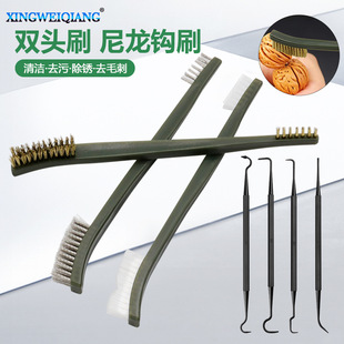 3 double-headed brushes 4 double-headed nylon hook brushes for cleaning, decontamination, rust removal and deburring, sink cleaning tools