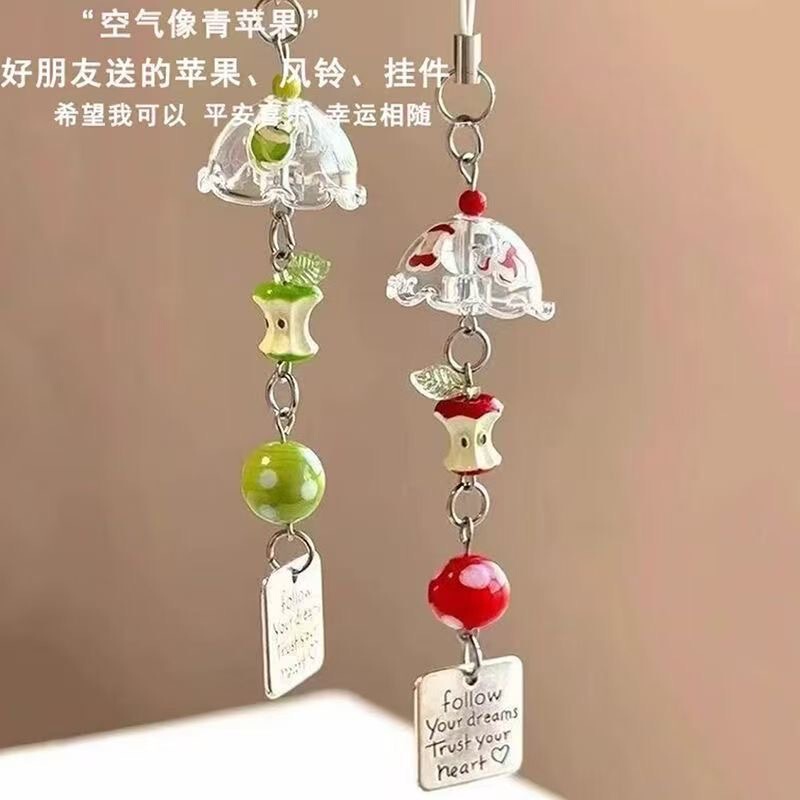Instagram-Worthy Apple Core Wind Chime Pendant, Cute Best Friend Ornament, Phone Keychain, Camera Bag Backpack Decoration