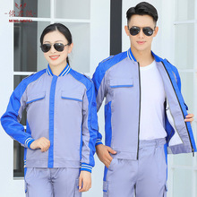 工作服套装男春秋长袖汽修男汽车美容维修工作劳保服职业耐磨工装