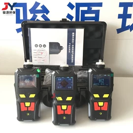 水质分析仪;其他分析仪器;粉尘采样仪