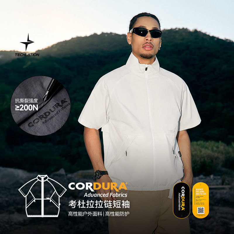 Jie Zhan Men's Clothing | Dupont Cordura ® Cordura Short-Sleeved Zipper Jacket 2026 Spring/Summer New Stand-Up Collar T-Shirt
