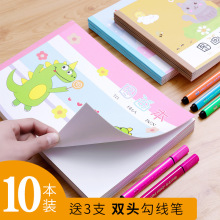 A4大尺寸儿童绘画本空白美术画画本小学生加厚手绘涂色本批发