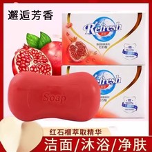 tʯϴĘϴϴw־ߙnWȫ