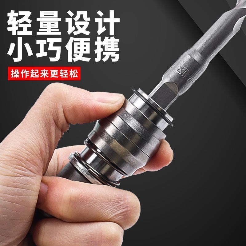 電動レンチから電動ハンマーへ、角ハンドル、4穴ユニバーサルパンチング、1/2ヘッドから2穴2スロット、インパクトドリルビット変換ヘッド|undefined