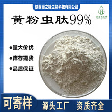 �S���x���S���x�����ĵ��׷�����x�����Ó֬ʳƷ���F؛����Ʒ�|