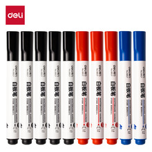 得力文具6817白板笔可擦易擦黑板笔画板笔红蓝黑板笔写字板笔批发