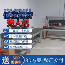 ��С�͹��S���� pack����ģ�M���b�� 늄��ۯB��܇���a�b�侀