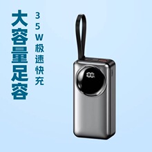 �羳�¿������ᱡ35W��籦10000�����������Դ����ƶ���Դlogo