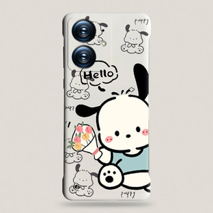 Suitable for Real Me GT7Pro Racing Edition Phone Case Hard Shell Borderless Personalized Women's reamleNeo7SE