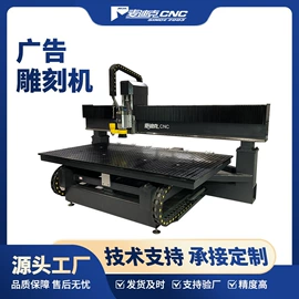 钣金加工;CNC加工;注塑加工