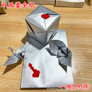 1�����l���y��12*15�����̽����l�f���V�����A�����Ԫ�������