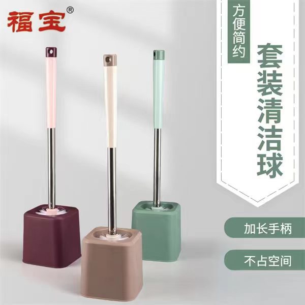 Long-Handled Toilet Brush with Base Toilet Brush Household Bathroom Gap No Dead Corner Cleaning Brush Set Wholesale