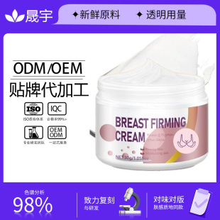 ���Q�羳����˪�����w�o����Ħ�����S��������S�N����OEM���ӹ�