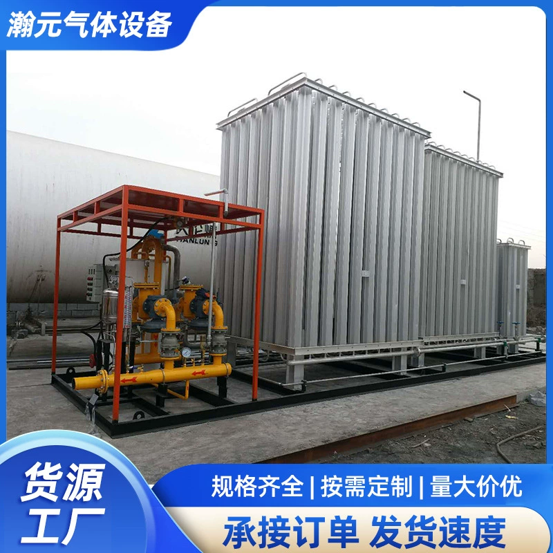 Регулирующая станция давления газификации СПГ. Регулирующая станция давления газификации СПГ. Коробка регулирования давления газа. Станция снижения давления нефти и природного газа.