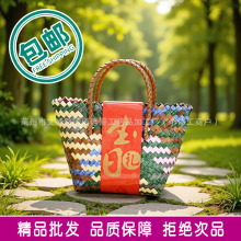 生日聚会礼品包装包伴手礼包手工编织包竹编包竹编篮子手提伴手礼