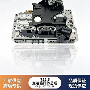 Корпус клапана коробки передач Mercedes-Benz 722.6 в сборе a2402700106, электромагнитный клапан коробки передач, адаптированный к Jeep Ssangyong