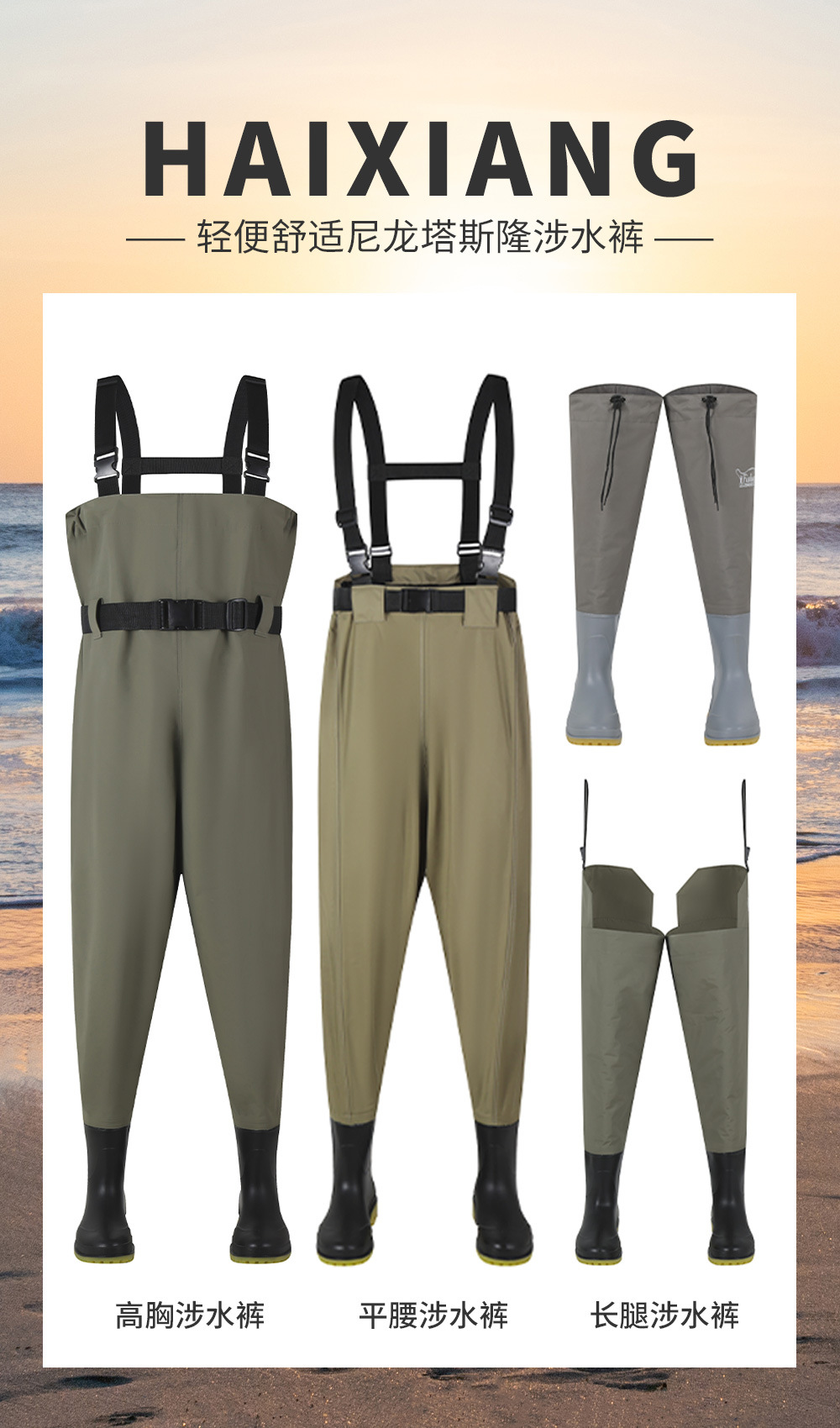 詳情頁_01.jpg?x-oss-process=image/format,png