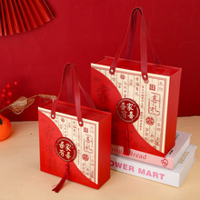 喜糖盒子结婚用回礼盒吾家有喜伴手礼喜蛋流苏国风糖果盒抽屉盒