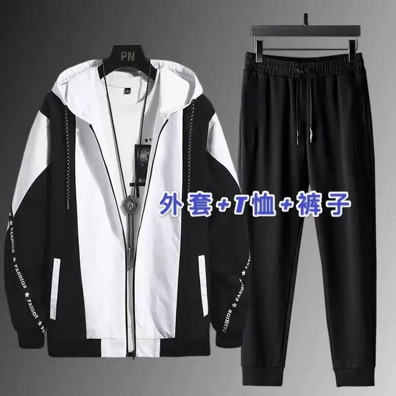 [Топ брюки] Тонкий пиджак мужской костюм Корейский летний студенческий повседневный спортивный костюм брюки