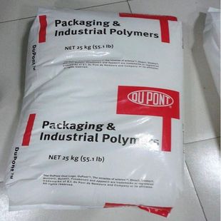 EEA Raw Material Us Dupont AC2615 Polyethylene and ACrylic Etethylene Sealing Coating
