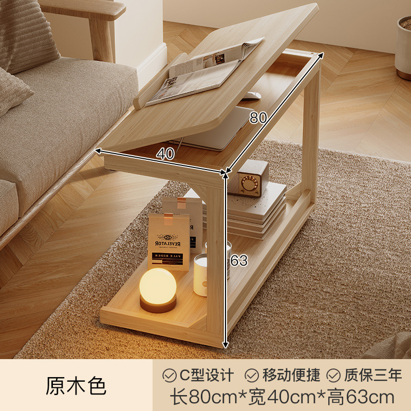 Mesa de cama móvil 2024 nueva mesa de computadora pequeña simple dormitorio sala de estar familiar sofá plegable mesa lateral