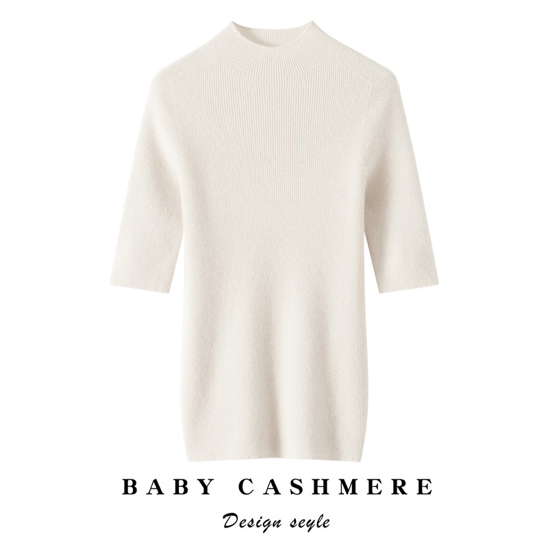 100% Cashmere Women's Special Offer Seamless One-Piece Yangzi Yarn Short-Sleeved Versatile Knitwear Vest Inner Layer Close-Fitting Sweater