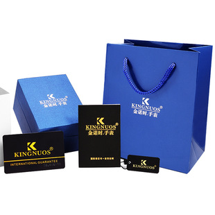 High-end fashion bronzing watch jewelry packaging box six-piece suit Chinese and English watch manual watch handbag