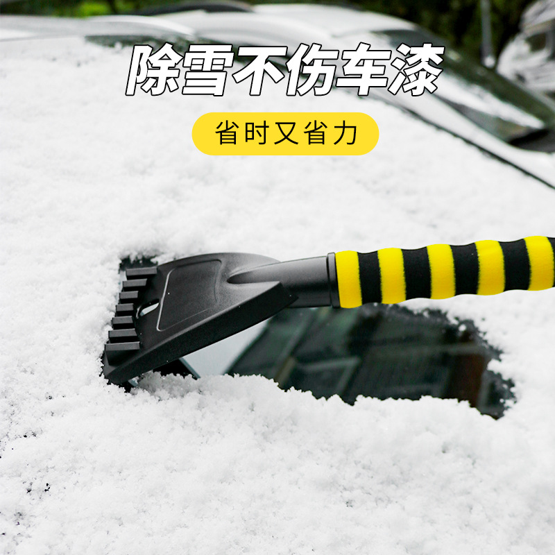 Car snow shovel snow artifact multi-function car ice shovel snow scraper snow brush tool winter snow Car snow shovel snow artifact multi-function car ice shovel snow scraper snow brush tool winter snow