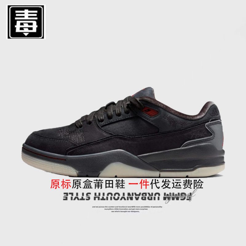 纯原莆田AJFLight篮球鞋Court低帮板鞋气垫百搭防滑情侣联名工厂|undefined