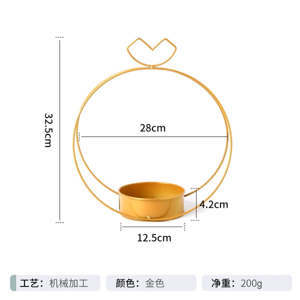 Golden Apple-Simple version