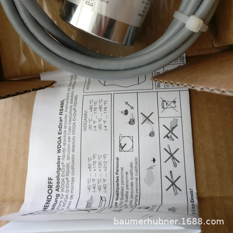 库伯勒轴套型编码器8.5020.D92E.2048包装机械编码器