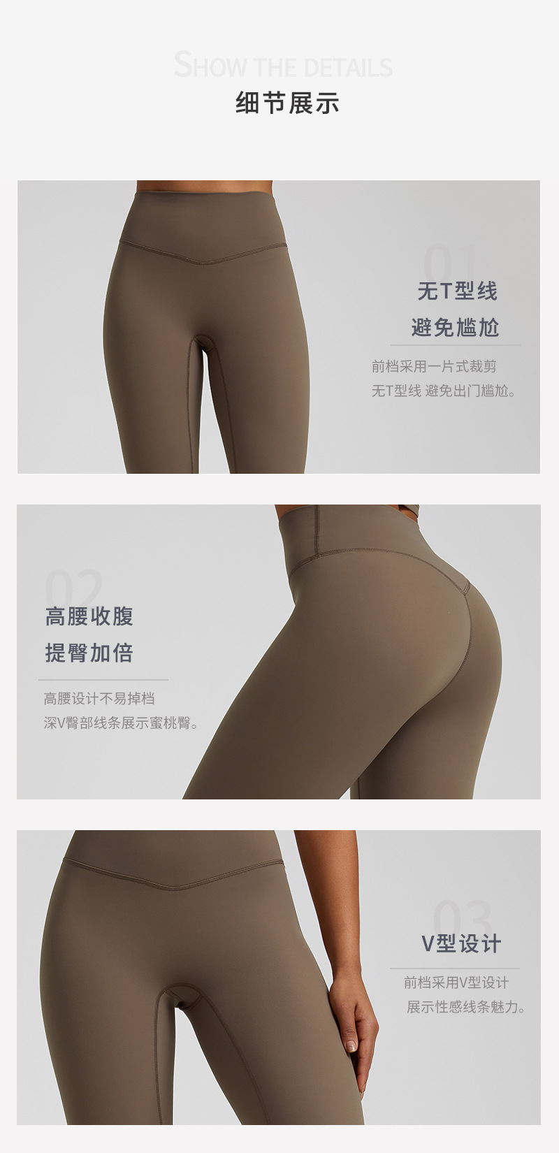 详情4.jpg
