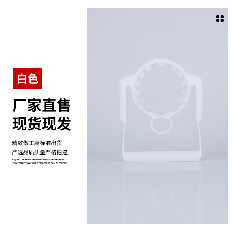 mango de cubo de agua mineral desechable conveniente tipo desgarro y tirón de mano de transporte de material PE para producción de botella en blanco de calibre 55