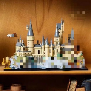 Chinese Building Blocks Harry 76419 Hog Castle and Courtyard Children's Assembly Toy Gift