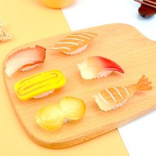 寿司模型日式美食仿真食玩三文鱼大虾寿司米饭握寿司食物道具摆件