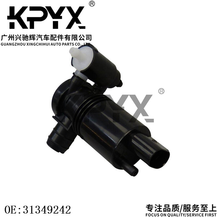 bomba-de-agua-de-lavado-lavado