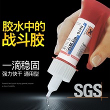 ��ʿ�M��ergo.5210�zˮ�����f�ܳ������Ӹ�ճ�Ƚ��������մ�ľ�^