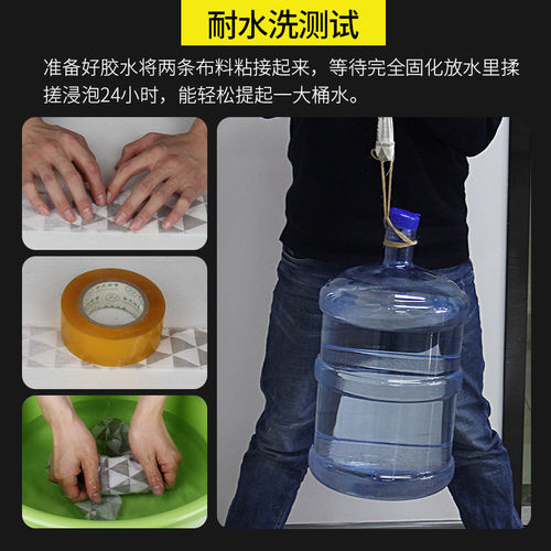Special adhesive leather trademark LOGO pattern letter printing jeans soft waterproof glue for sticky fabric clothes